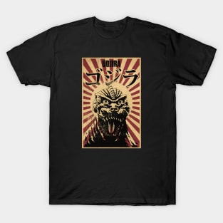 Vintage Kaiju Propaganda T-Shirt